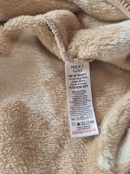 Комбинезон 0-3 next