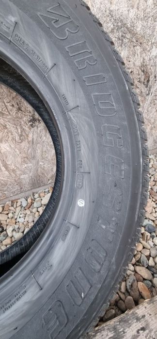 Anvelopa Bridgestone 225/40 R18 92Y Duler H/T 255/70 R18 113S
