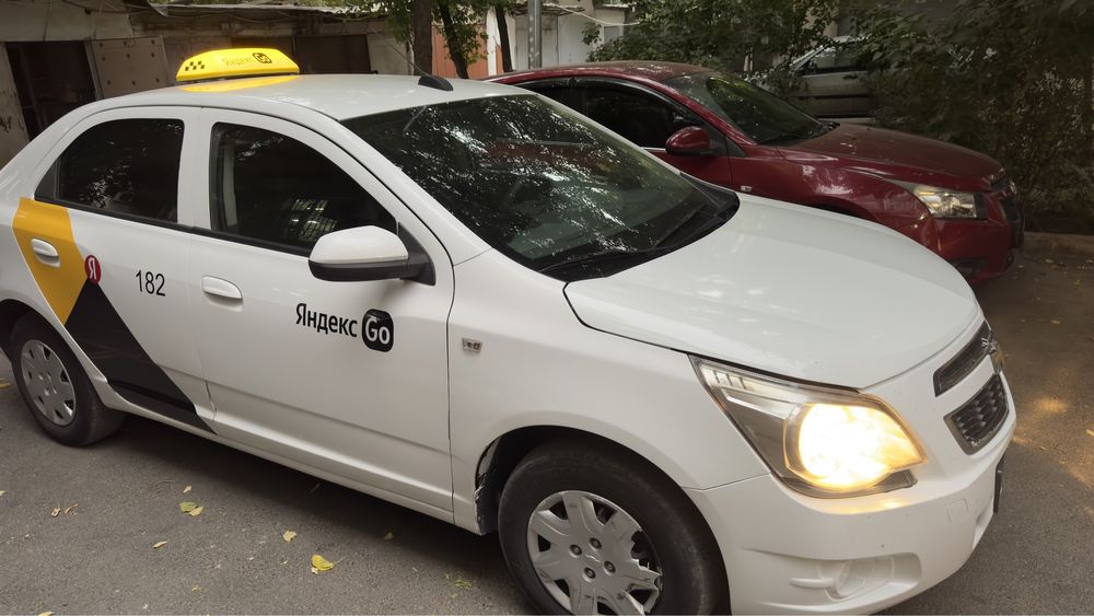 Авто в аренду