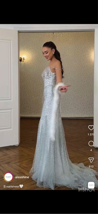 Вечерный платье для дамы