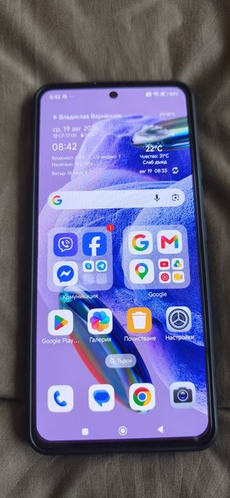 Redmi note 13 Pro 5G