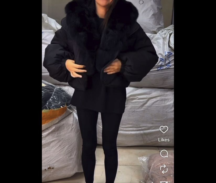 Зимно яке с кожена яка