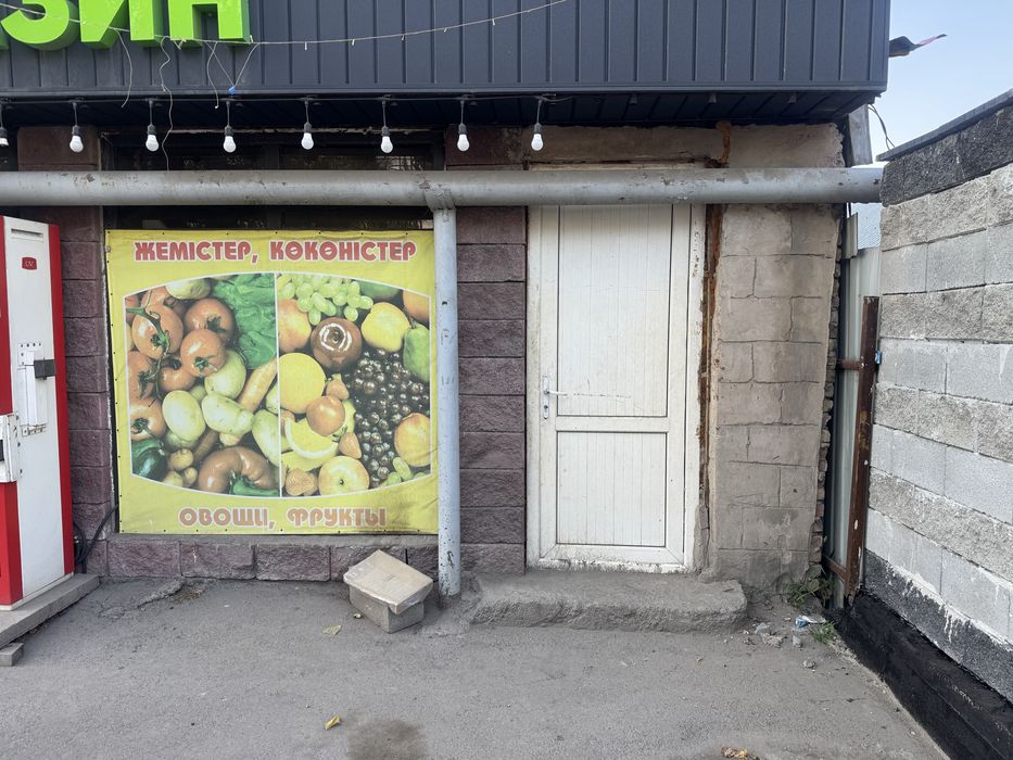 Сдам магазин  продутовый