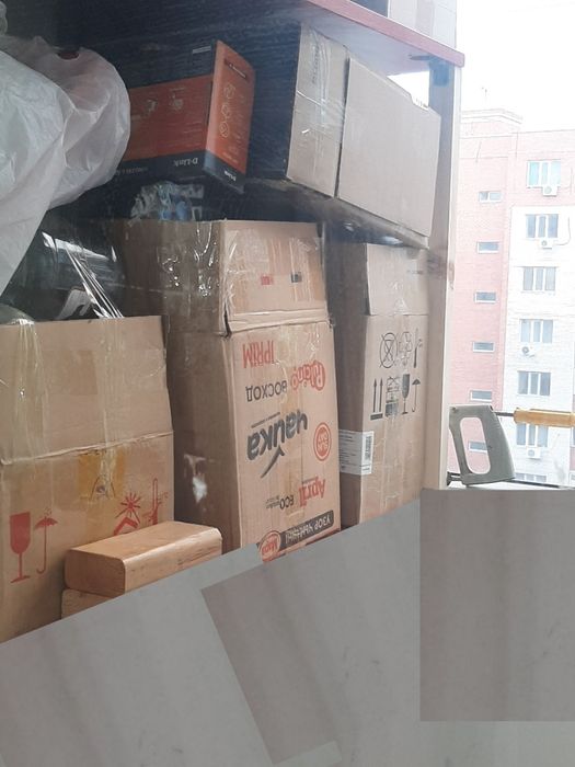 Сварочные перчатки бу