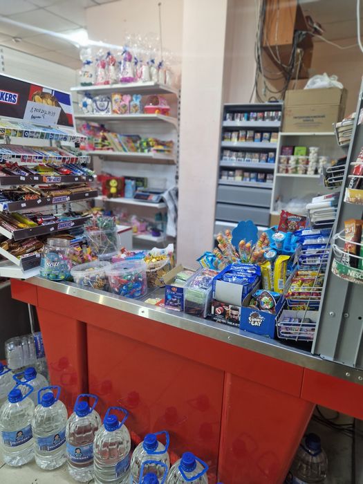 Магазин  сатылады