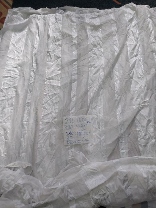 Тюли и шторы по 5000тг.