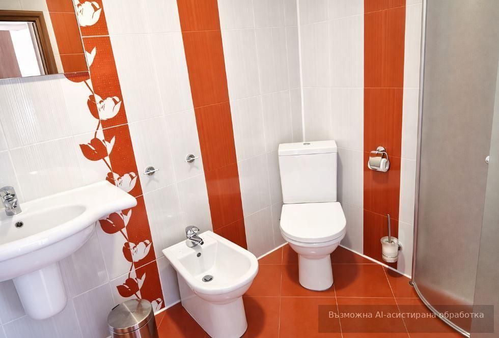 Къща в района на м-т Траката!