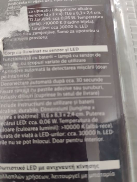 Corp de iluminat cu senzor și LED. Nou!