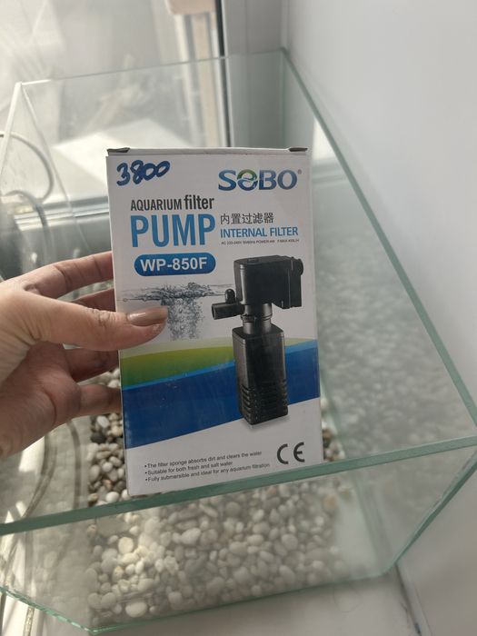 Аквариум стеклянный