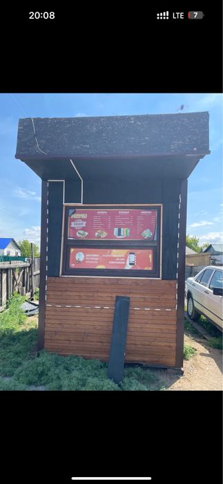 Ларек киоск фастфуд