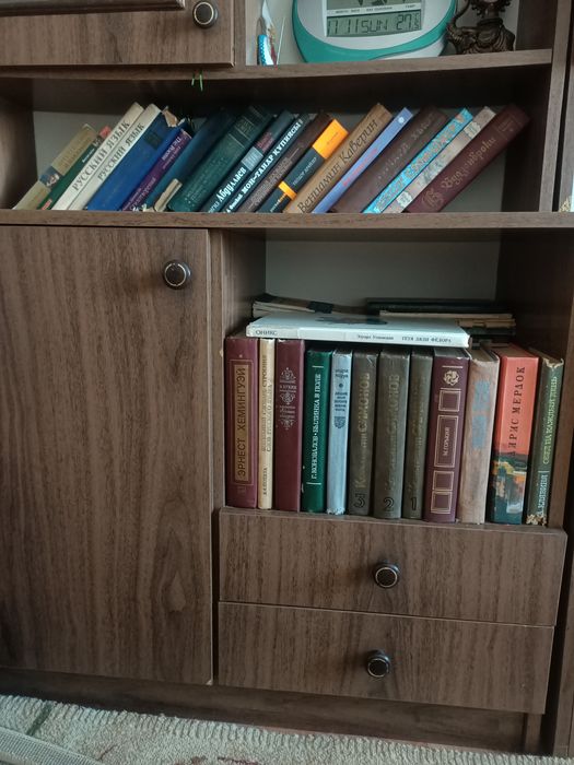 Книги   продаются