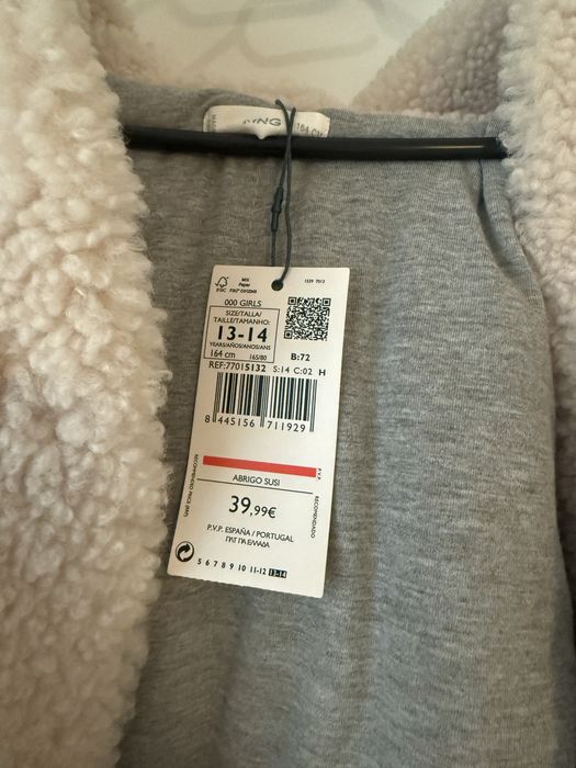 Пухено яке Mango
