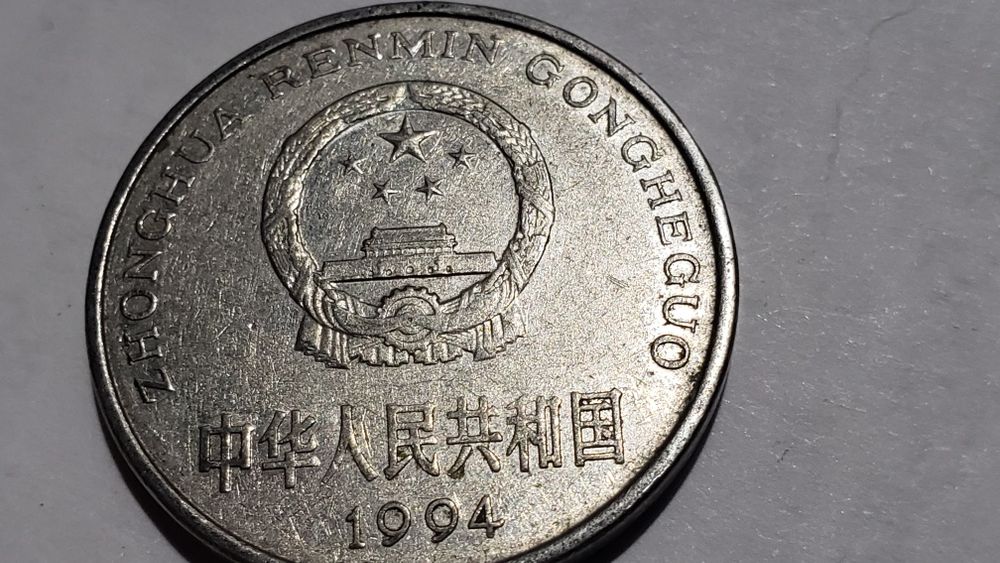 Продам монеты разные