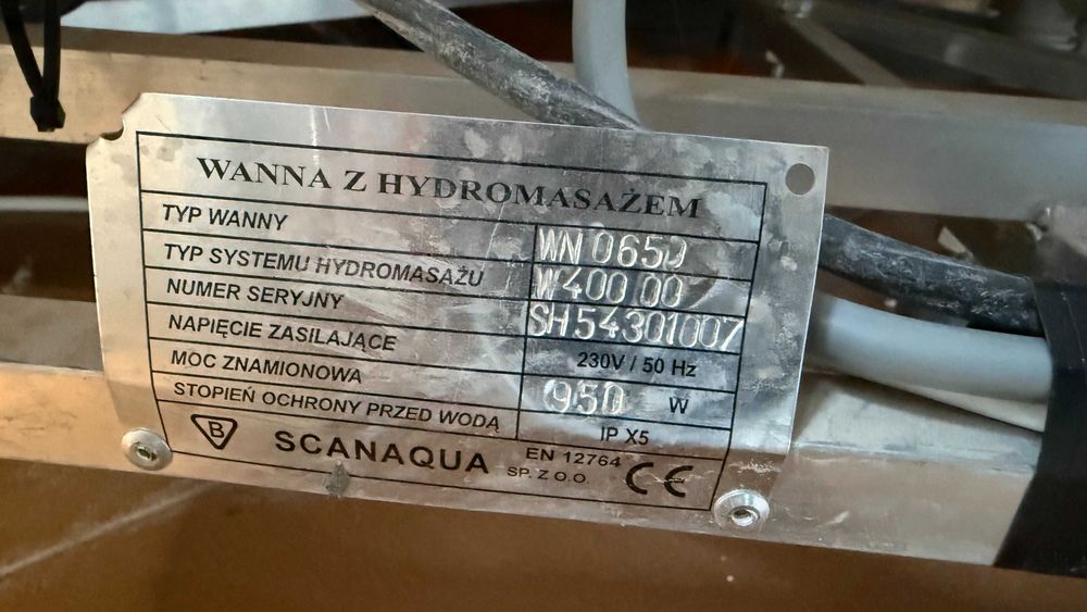 Хидромасажна Вана за двама