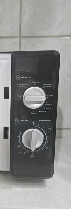 Микроволновка Horizont бу