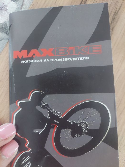 Детско колело от 2 до 6г.