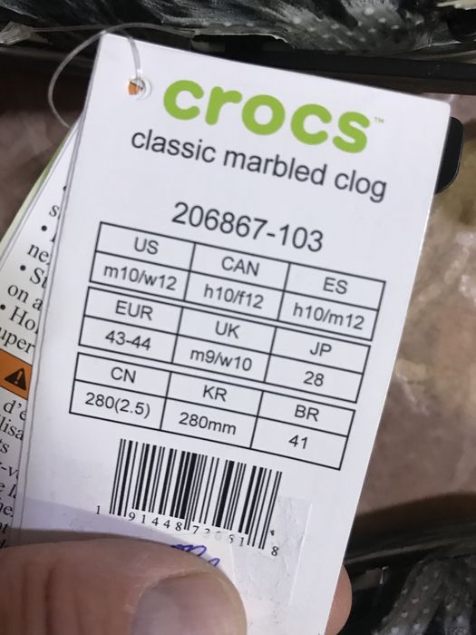 Сандали унисекс нови ,,CrocsClassicMarbledClog” номера от 31 до 49