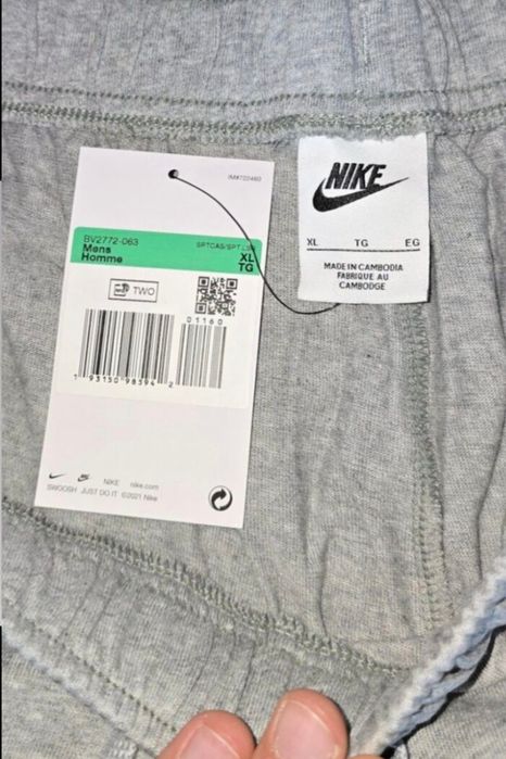 Чисто нови къси панталони Nike