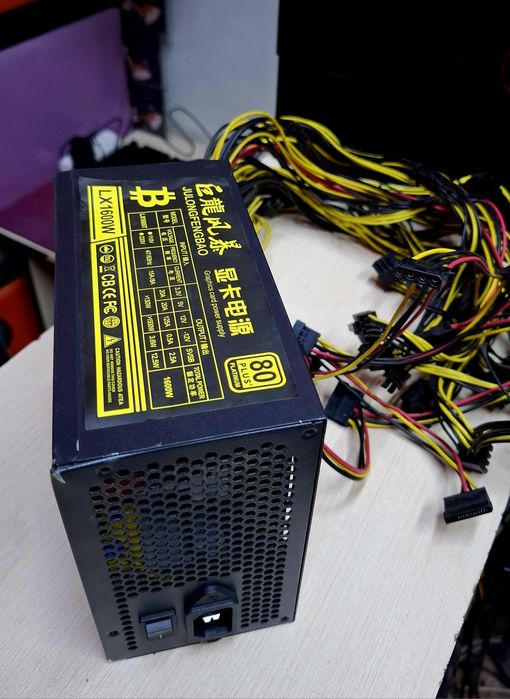 Продам блок питания 1600w