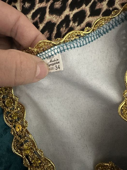 Национальный костюм