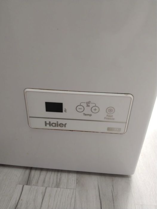 Продам ларь морозильник