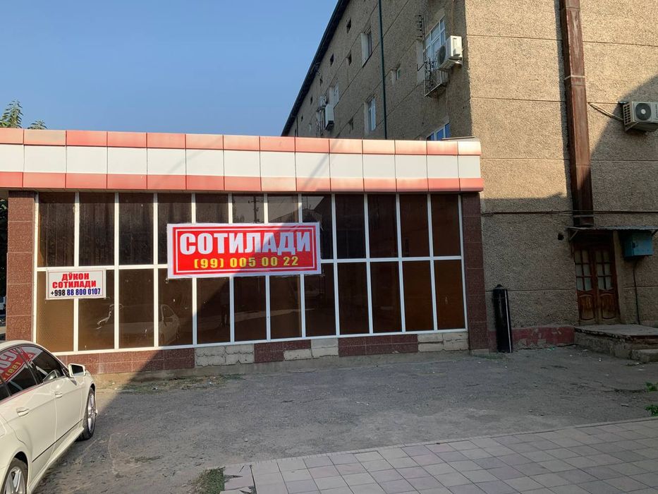 Магазин + 3х комнатная квартира