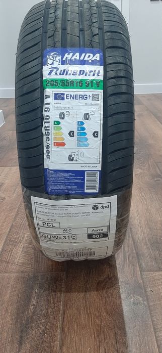 Летняя шина для легковых автомобилей