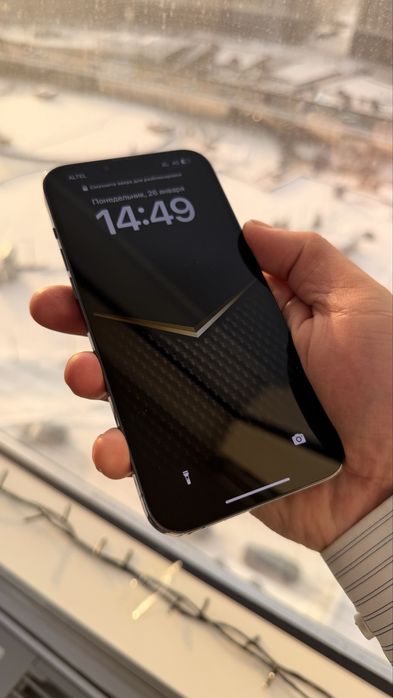 Iphone 13 pro max 512 гб