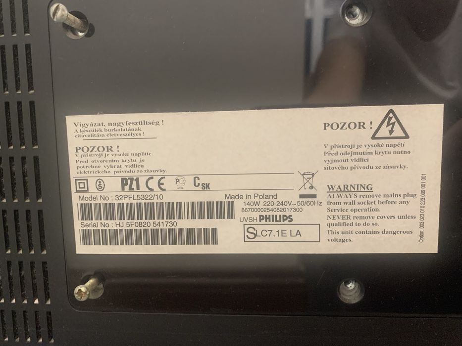 Продам телевизор Philips