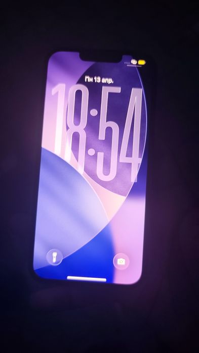 IPHONE 13 срочно