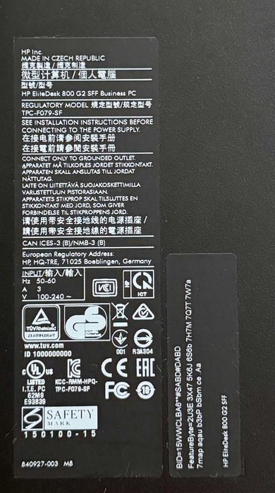 PC HP EliteDesk 800 G2 SFF ieftin si bun!