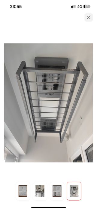 сушилка электрическая