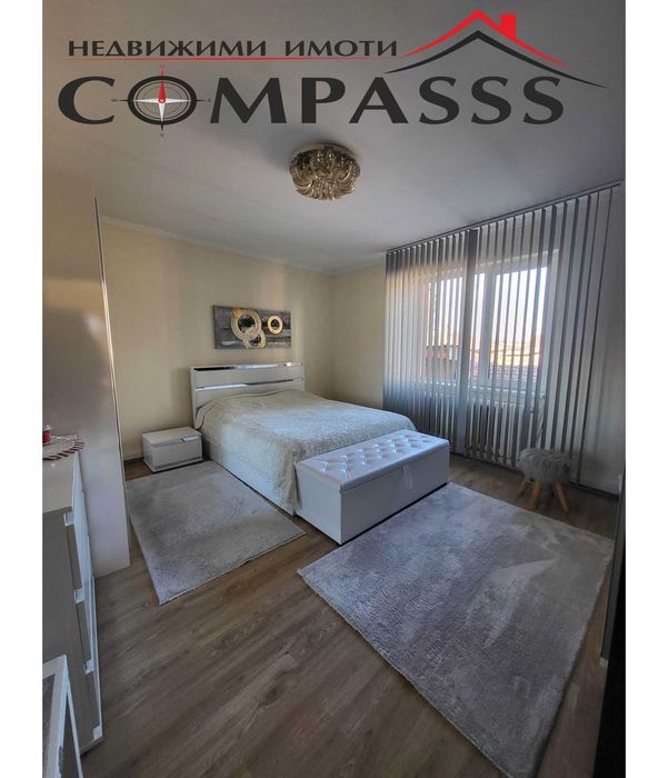 Продава се Къща в Добрич, Автогара - 160 кв.м за 953 €/кв.м - Снимка #3