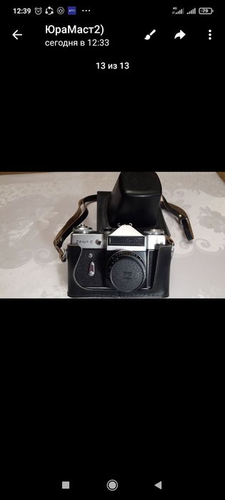 Зенит Олимпийский,фотоаппарат новый