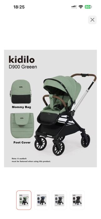 прогулочная коляска кидило D900