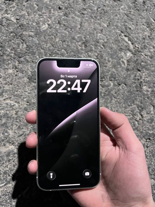 айфон 13 87емкость