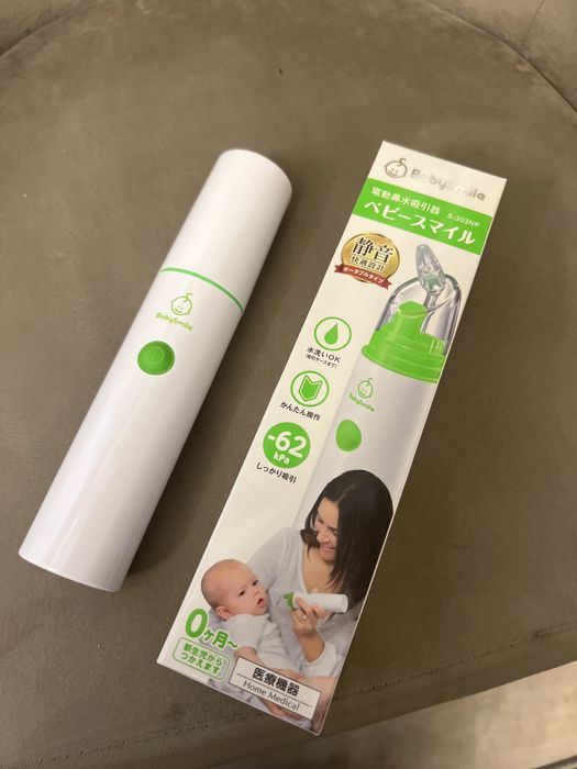 Соплеотсос японский