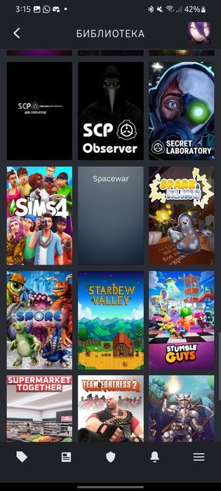 || Steam аккаунт ||