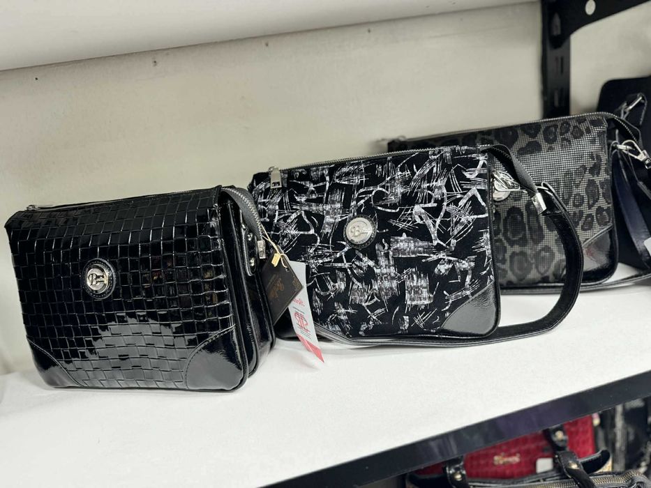 „Малка дамска чанта “