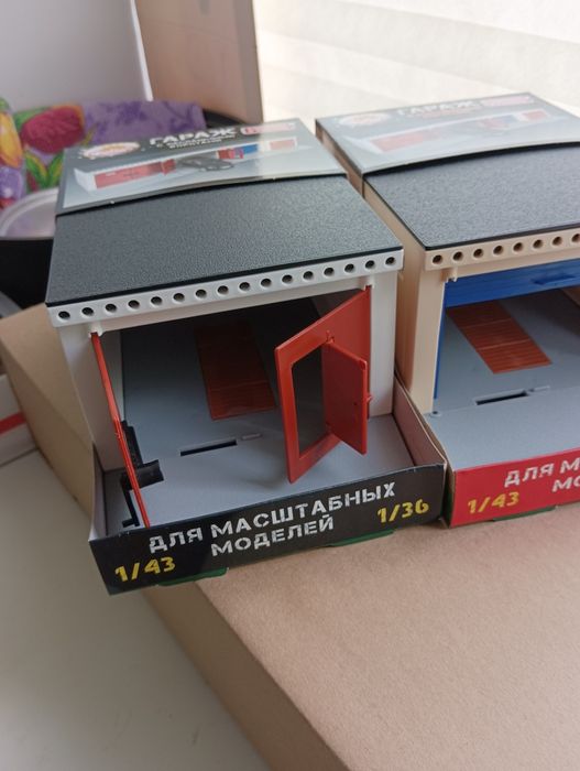 Модель гаража, 1/43