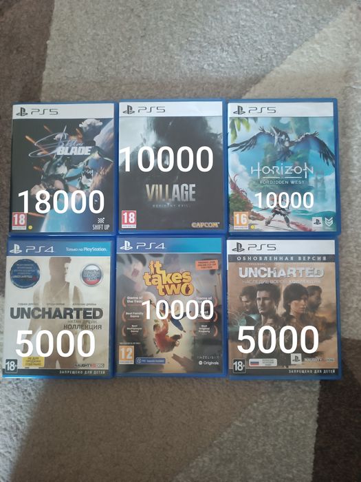 Продам диски ps5,4
