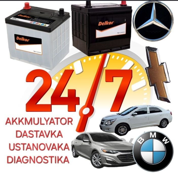 Akkumlyator Byd Malibu Tracker Monza Onix Optom Аккумулятор