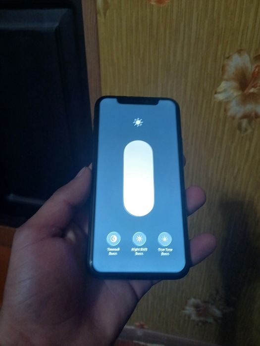 Iphone 11 pro sotiladi