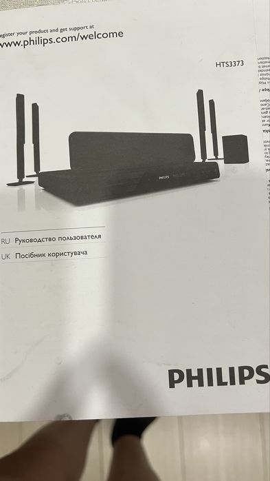 Колонки с сабвуфером