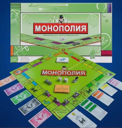 Настольная игра Монополия на русском и английском доставка
