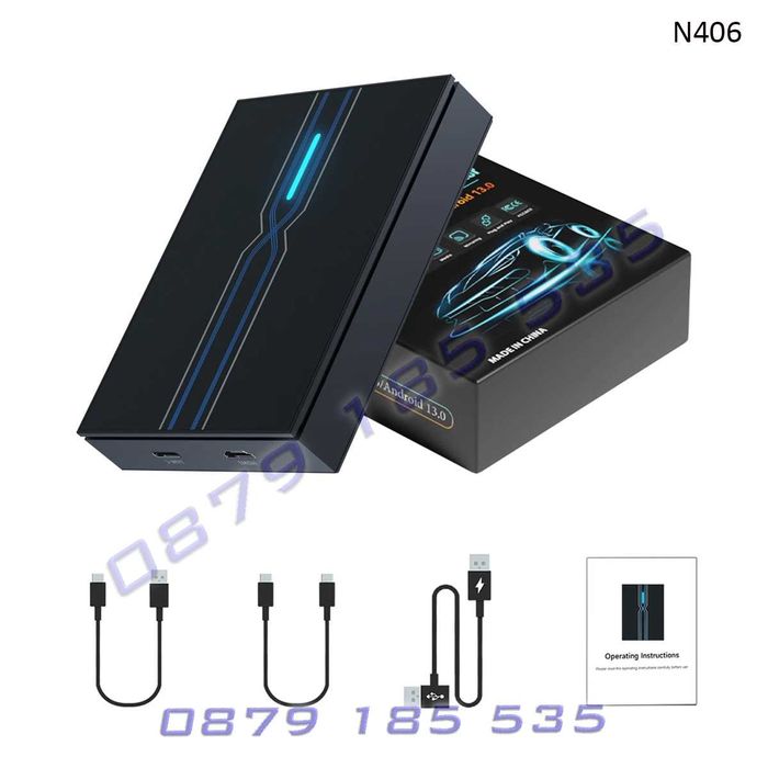 AI мултимедия адаптер Android 13 4GB+64GB CarPlay Android SIM карплей