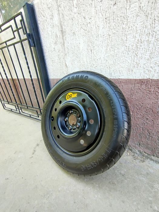 Byd Chazor, Yuan up zapaska balon bor