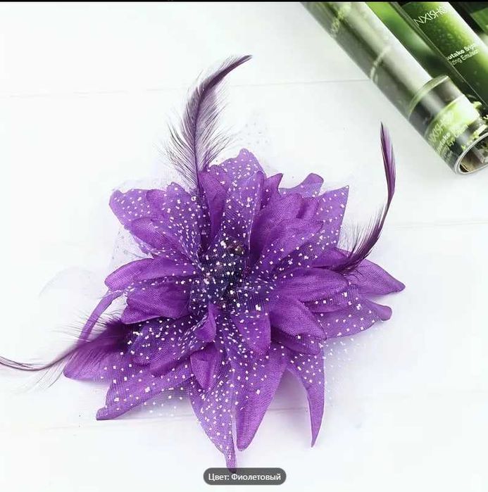 Предметы украшения, заколки