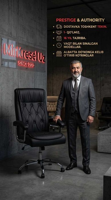 Геймерское Кресло М. Улугбек MK-9235 Black Офис Mirzo Ulugbek Kreslo