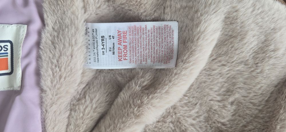 Детско яке Soulcal&Co, ново 3-4, подходящо за 2-3